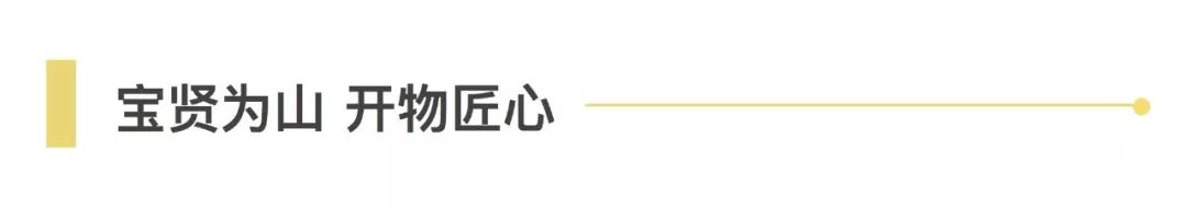 新聞 | 大福與寶開達(dá)成戰(zhàn)略合作，攜手開啟產(chǎn)業(yè)協(xié)同新篇章