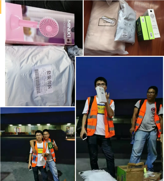 夏送清涼，集體慶生，慰問一線 | 致我們的一線伙伴：辛苦了！