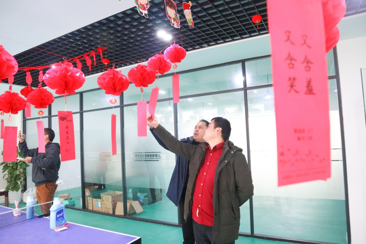 迎春納福鬧元宵，歡聲笑語度上元 | 寶開元宵節系列活動報道