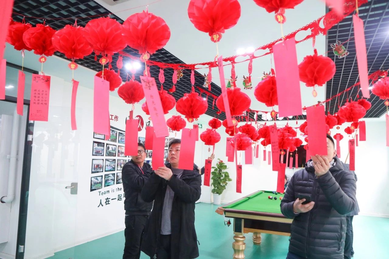 迎春納福鬧元宵，歡聲笑語度上元 | 寶開元宵節系列活動報道