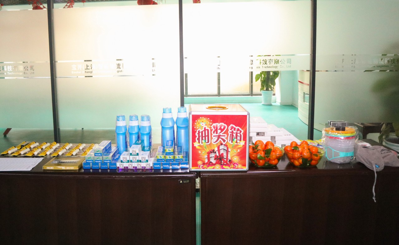 迎春納福鬧元宵，歡聲笑語度上元 | 寶開元宵節系列活動報道