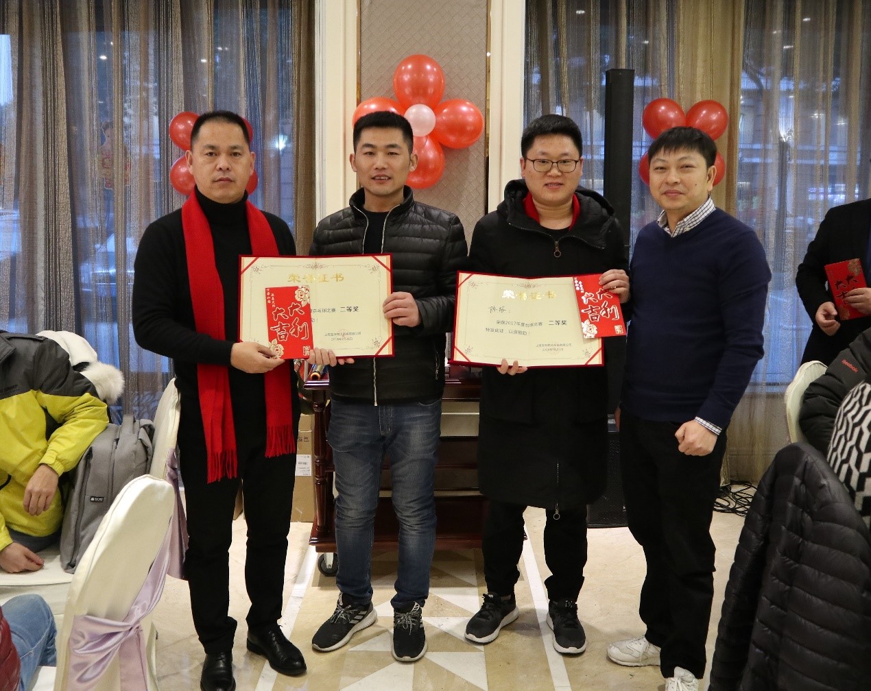 新聞 | “不忘初心創輝煌，牢記使命迎挑戰”寶開年會系列活動報道